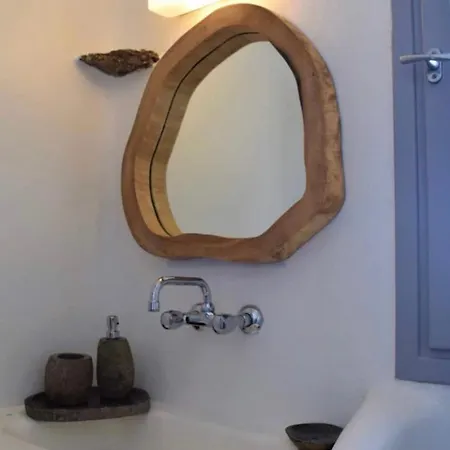 House Of Nikol - Cycladic Sensation Ano Mera