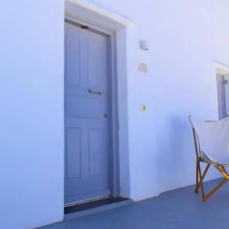 House Of Nikol - Cycladic Sensation * Ano Mera